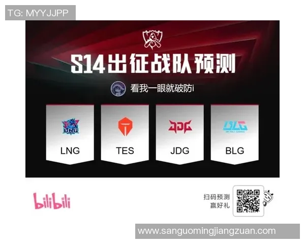 DOTA2热议JDG战队灵活性引发的战术争论与未来发展展望 DOTA2热议JDG战队灵活性引发的战术争论与未来发展展望