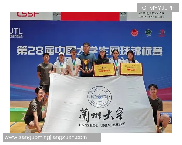 南京网球队以76分领跑全国锦标赛积分榜展现强劲实力 南京网球队以76分领跑全国锦标赛积分榜展现强劲实力