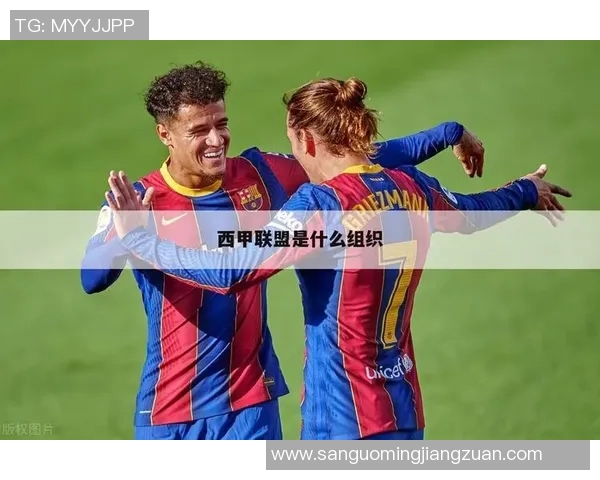 南京足球队在世锦赛中的比赛经验与表现分析及启示 南京足球队在世锦赛中的比赛经验与表现分析及启示