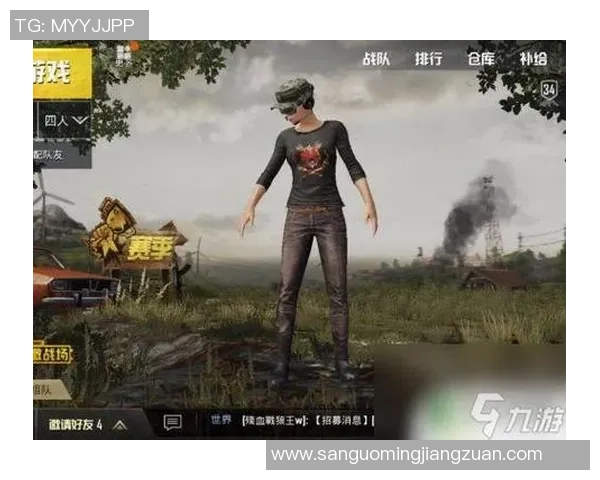 和平精英热议FPX战队状态引发广泛讨论与争议分析 和平精英热议FPX战队状态引发广泛讨论与争议分析