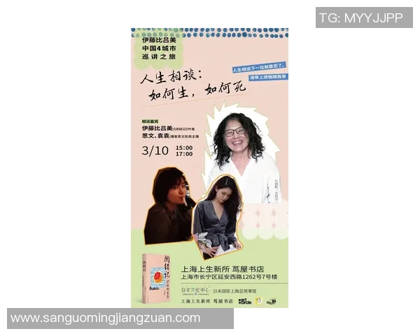 张芳的DOTA2人生深度对话探讨游戏背后的坚持与成长