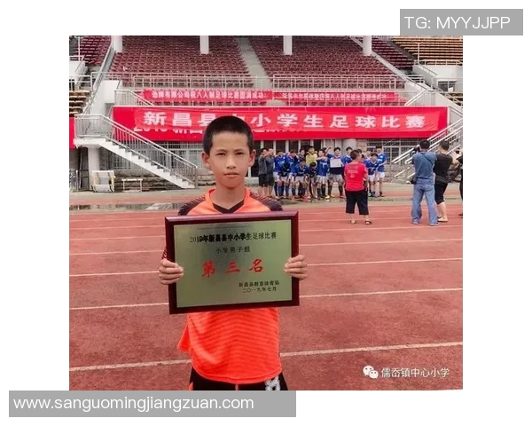 杭州足球队的拼搏之路与杯赛荣耀的背后故事