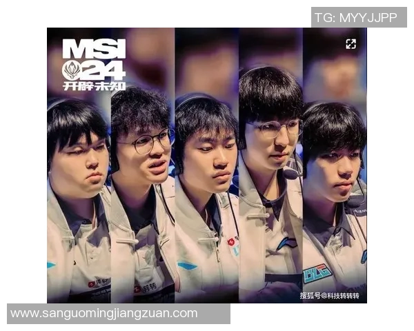 洲际赛分析:BLG团队协作展现出色默契与战术执行力