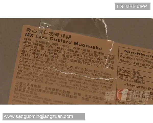 深圳攀岩队包夹革新之路探索与实践的全景报告