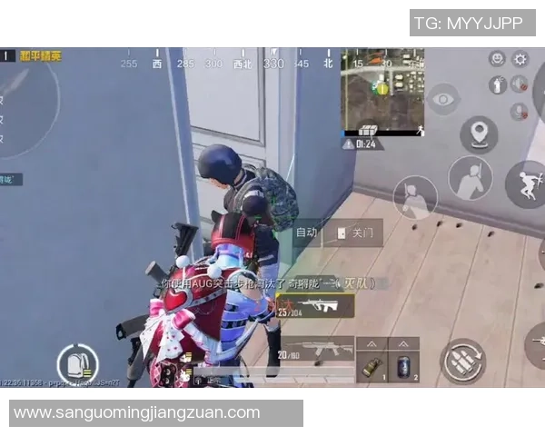 热议和平精英：BLG如何在竞争中实现快速转型与创新发展