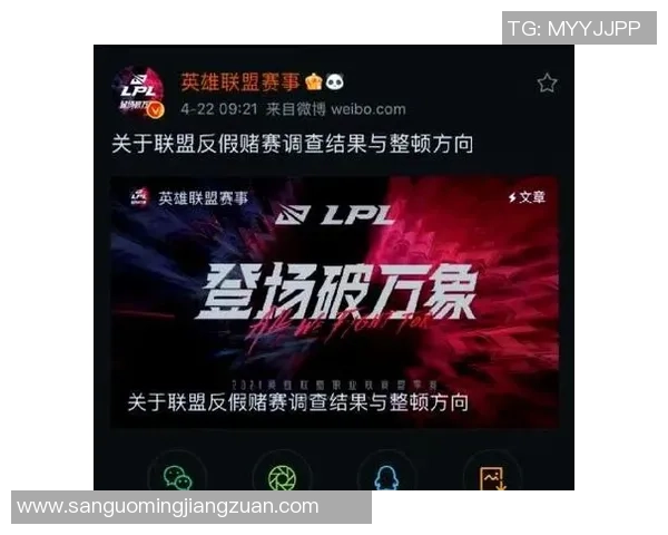 FPX战队灵活性引发热议玩家与评论员各执己见的背后故事